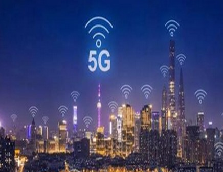 華為5G網絡工程師