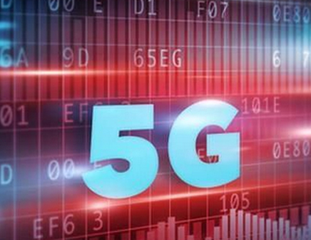 華為5G網絡工程師
