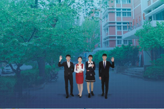 濟南應用技術職業中等專業學校