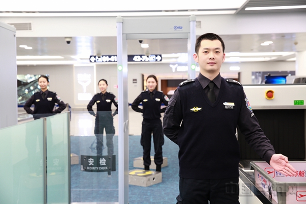 招募機場航空安檢實習生