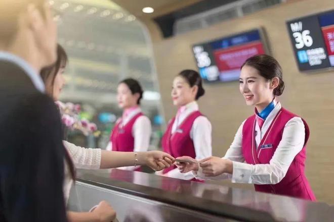 航空客票精英培訓班